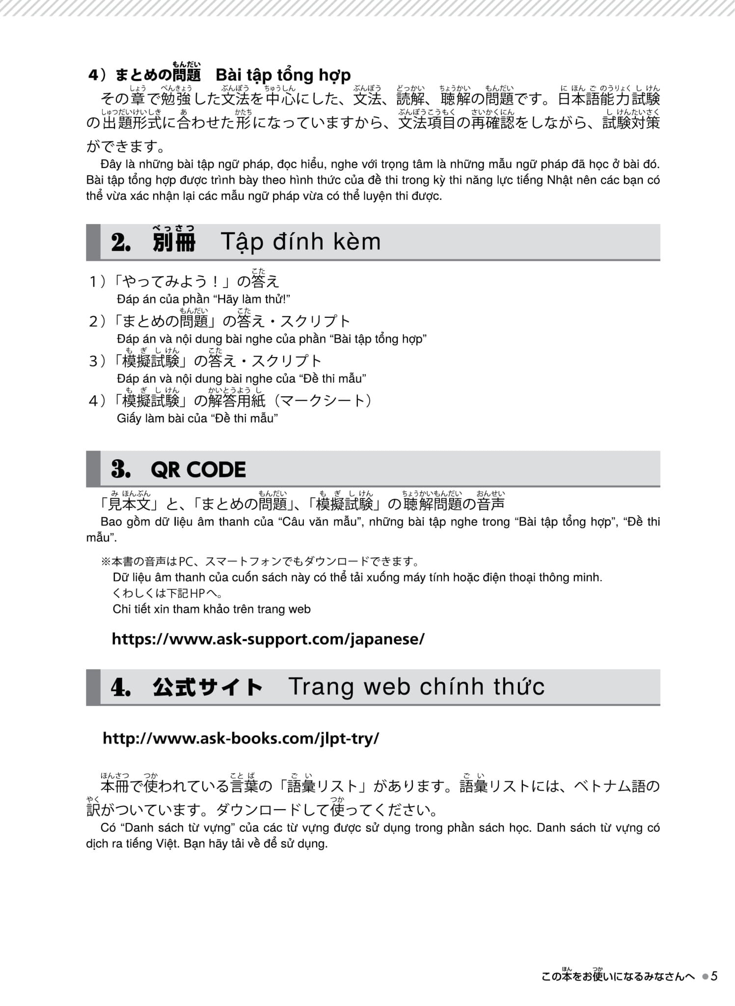 Try! Thi Năng Lực Nhật Ngữ N4 - Phát Triển Các Kỹ Năng Tiếng Nhật Từ Ngữ Pháp (Phiên Bản Tiếng Việt) - Hiệp Hội Văn Hóa Sinh Viên Châu Á ABK