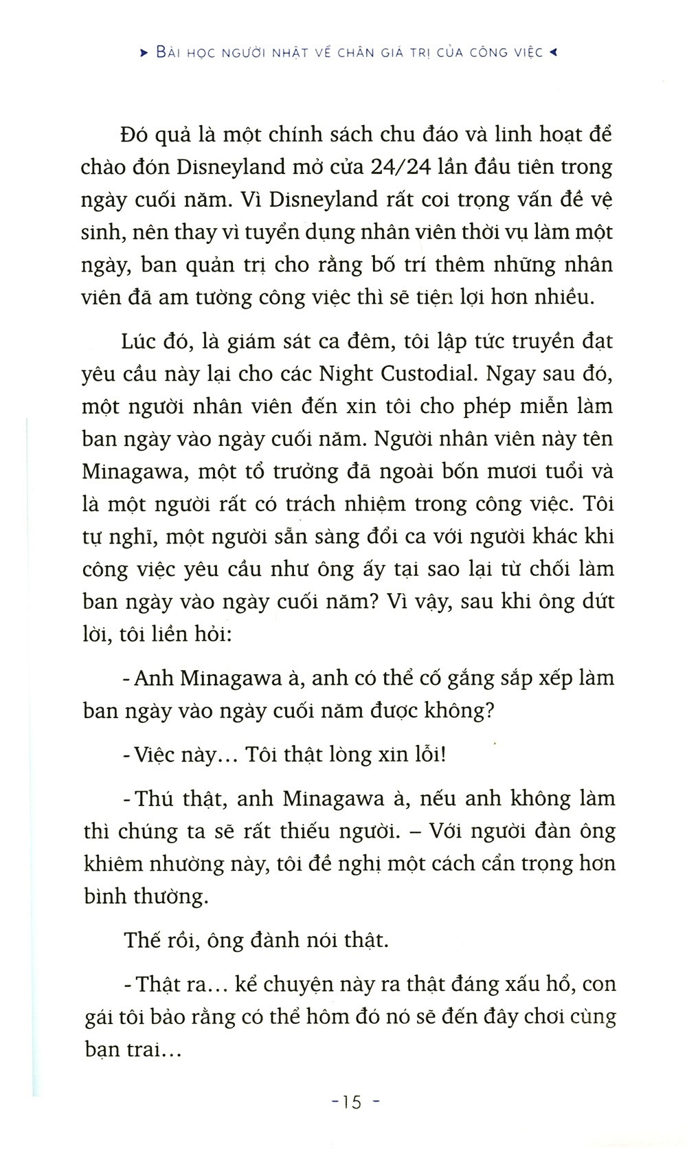 Người Quét Dọn Tâm Hồn - Hiroshi Kamata