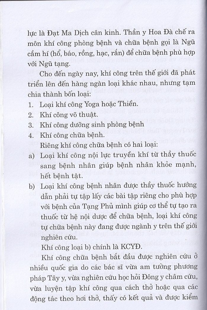 Khí Công Y Đạo - Chữa Bệnh Tiểu Đường & Biến Chứng - Đỗ Đức Ngọc