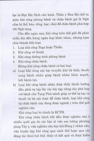  Khí Công Y Đạo - Chữa Bệnh Tiểu Đường & Biến Chứng - Đỗ Đức Ngọc 