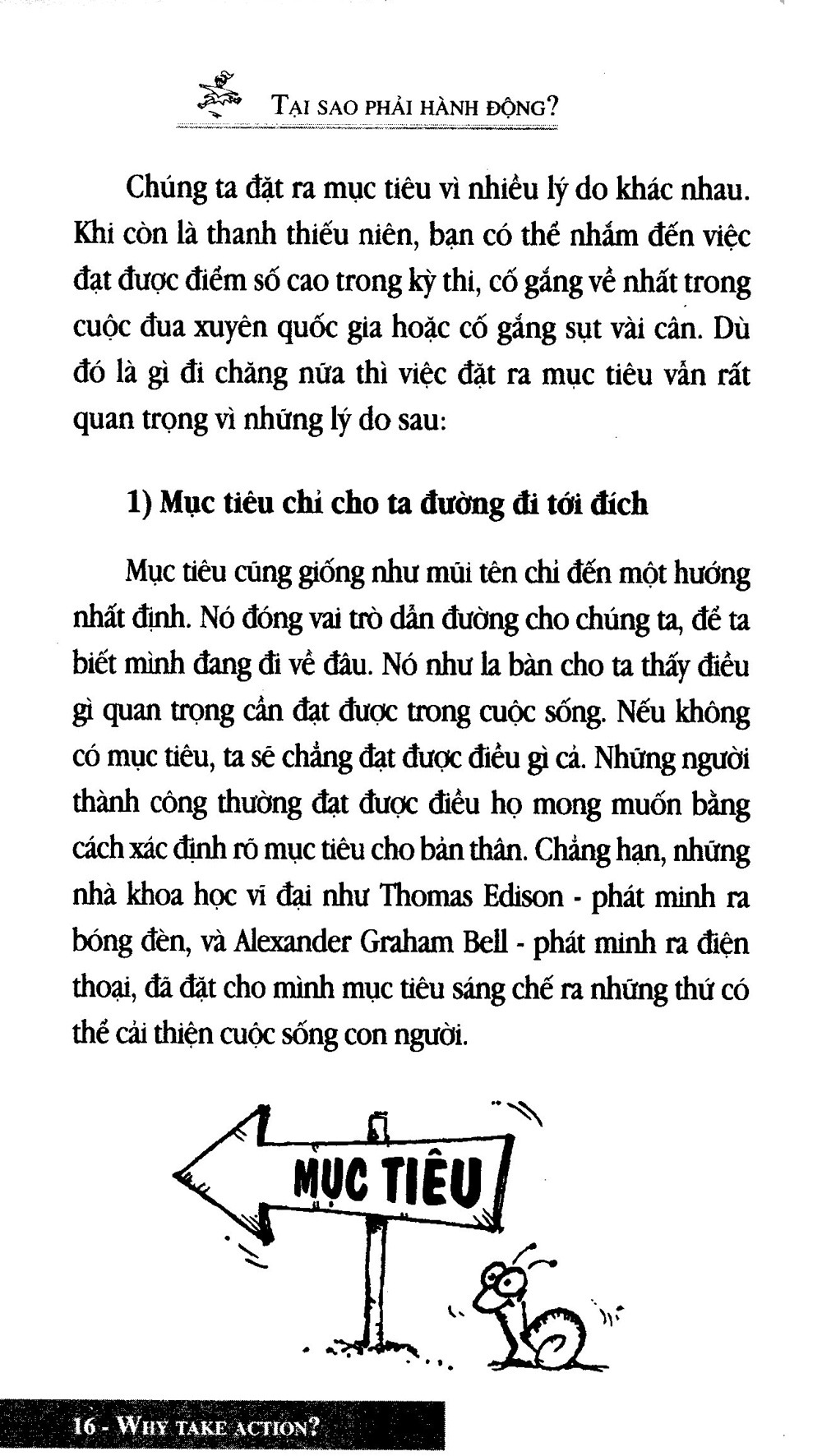 Tại Sao Phải Hành Động? - Teo Aik Cher