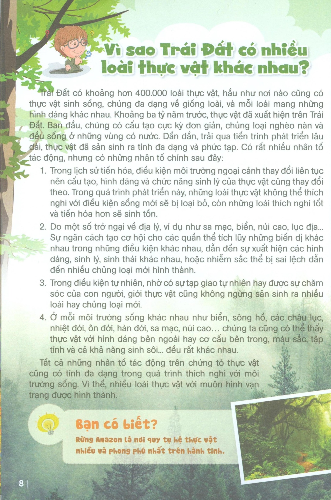 10 Vạn Câu Hỏi Vì Sao - Gõ Cửa Thế Giới Thực Vật - Trần Duy Thành