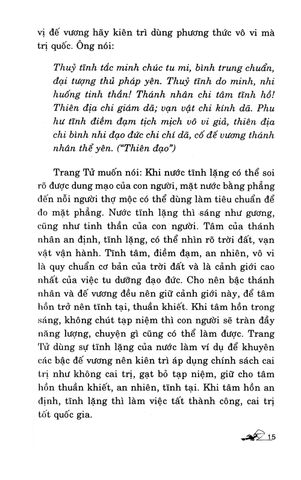  Trang Tử Mưu Lược Tung Hoành - Chu Chính Thư 