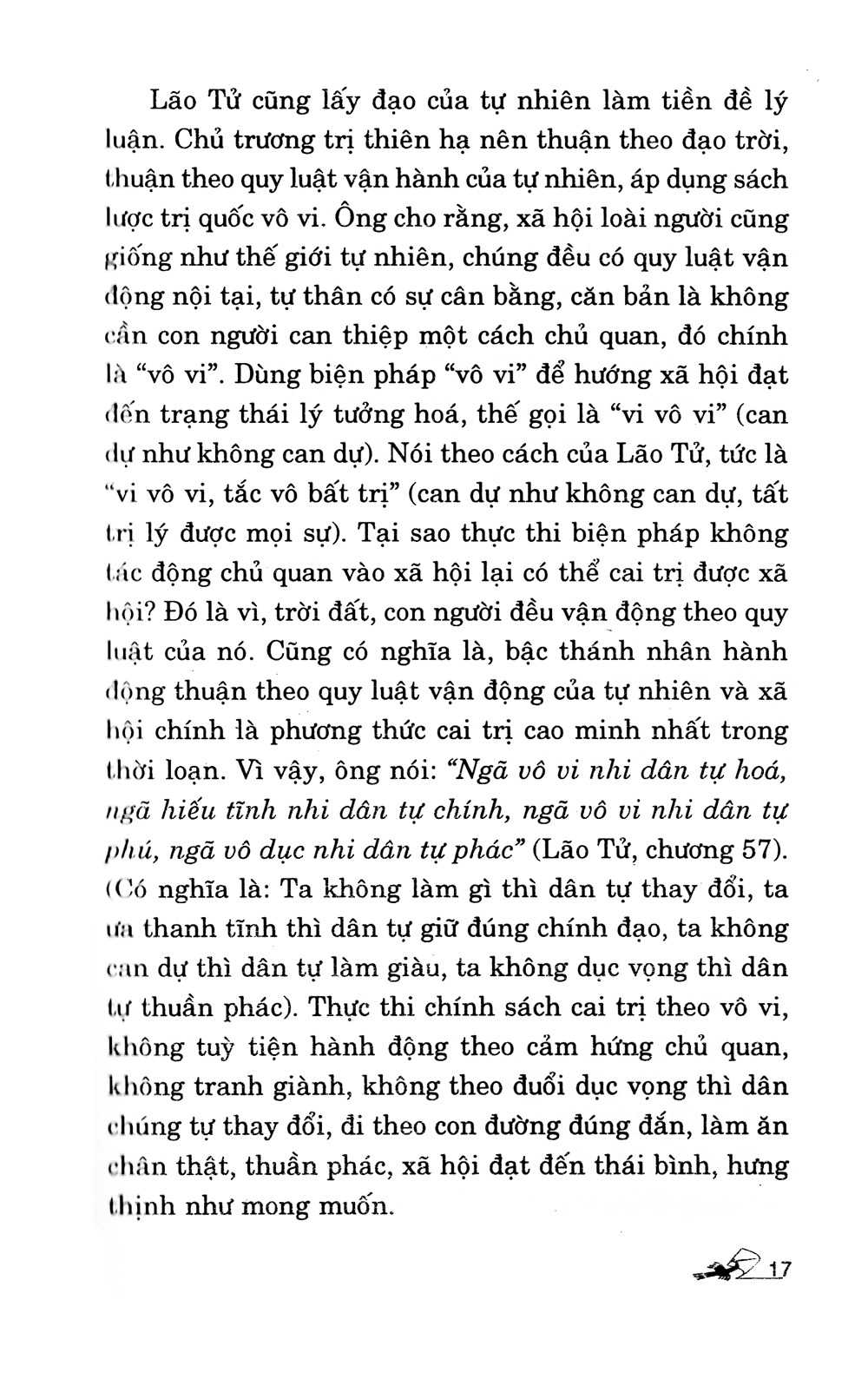 Trang Tử Mưu Lược Tung Hoành - Chu Chính Thư