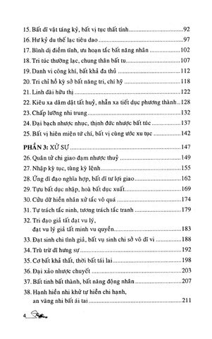  Trang Tử Mưu Lược Tung Hoành - Chu Chính Thư 