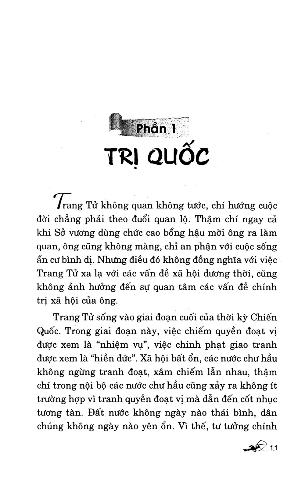Trang Tử Mưu Lược Tung Hoành - Chu Chính Thư