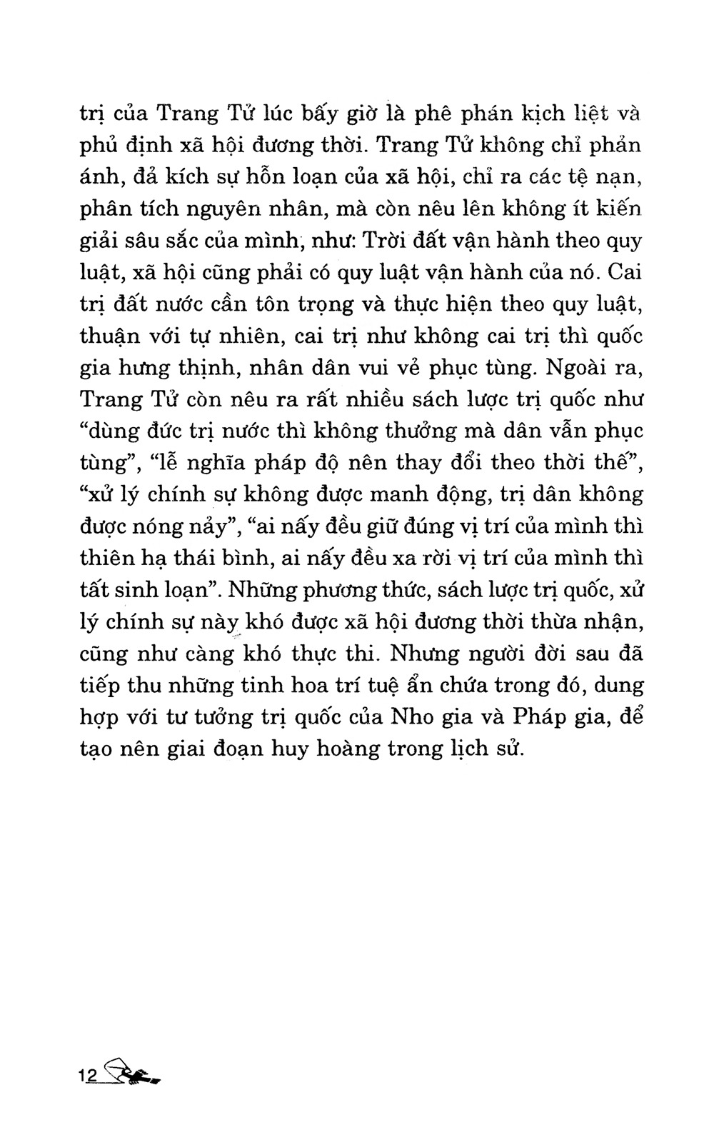 Trang Tử Mưu Lược Tung Hoành - Chu Chính Thư