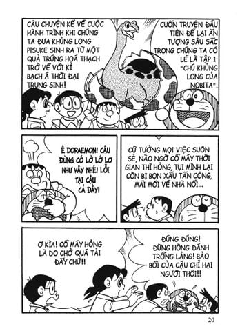  Combo Doraemon Đố Vui Bộ  (7 Tập) - Fujiko Pro 