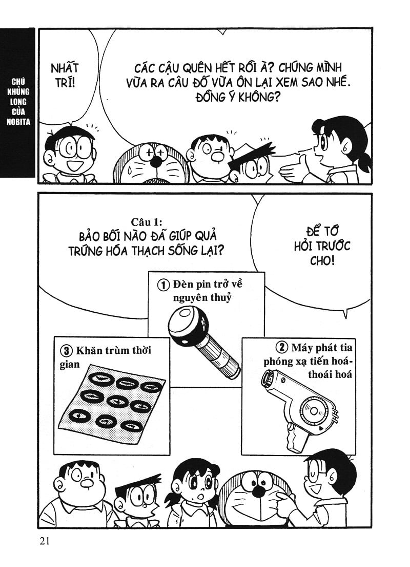 Combo Doraemon Đố Vui Bộ  (7 Tập) - Fujiko Pro