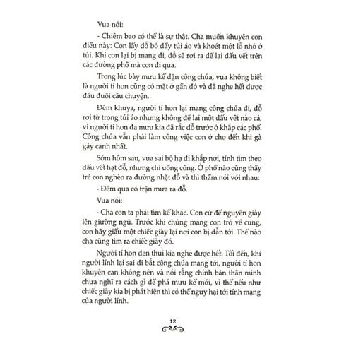  Truyện Cổ Grimm (Bộ 4 Tập) - Jacob Grimm, Wilhelm Grimm 