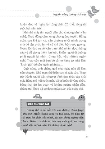  Bộ Sách Những Câu Chuyện Truyền Cảm Hứng - I Will Be Better (Bộ 8 Cuốn) - Yunan 