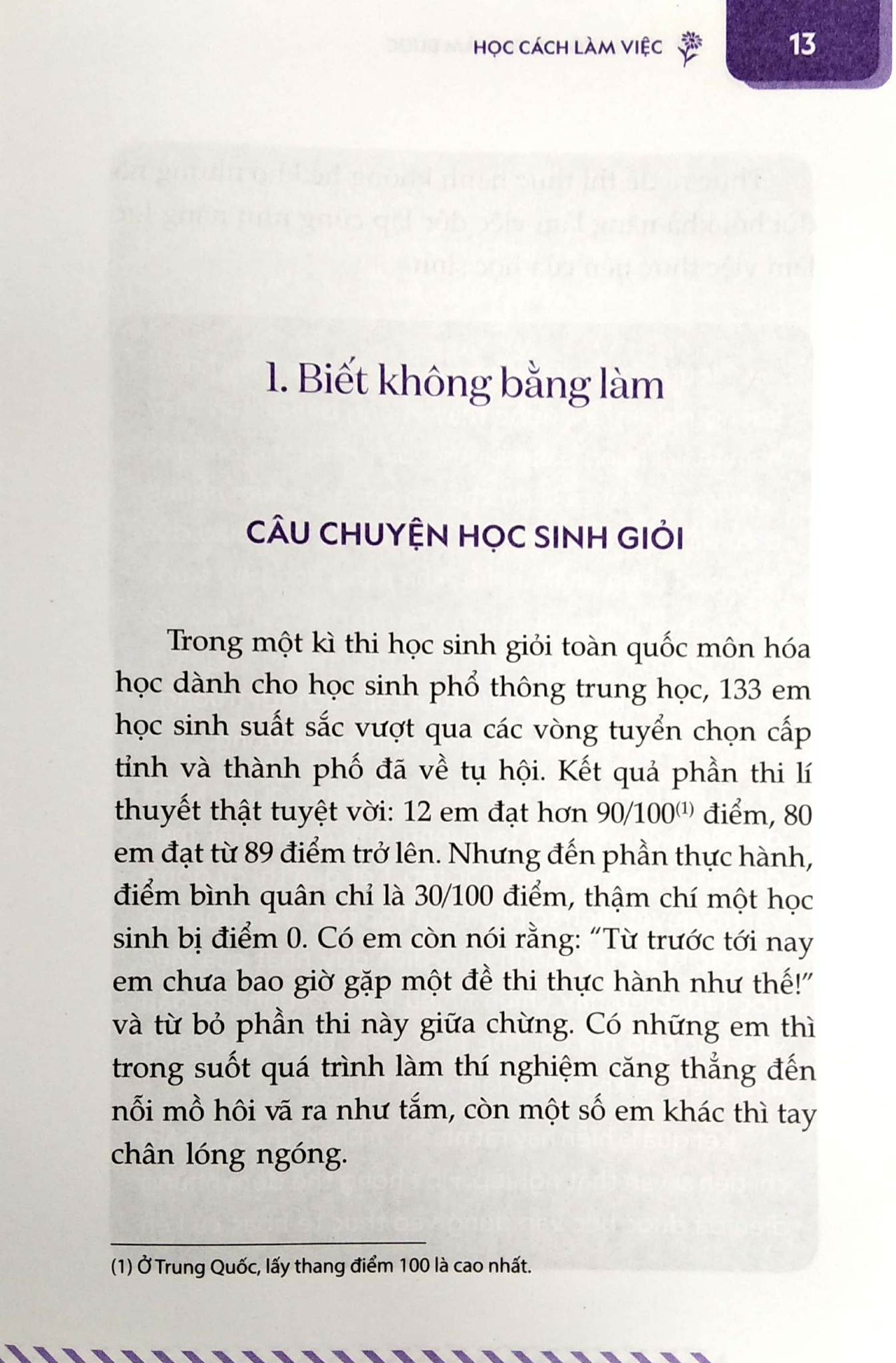 Tôi Tin Tôi Có Thể Làm Được (Bộ 4 Cuốn) - 
Tôn Vân Hiểu, Chu Nam Chiếu