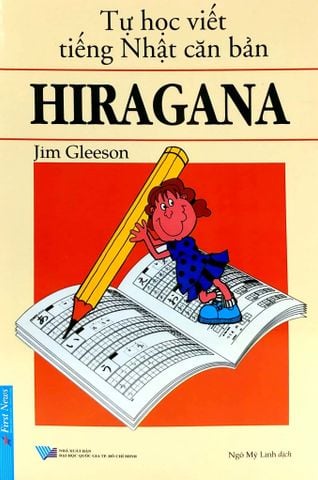  Tự Học Viết Tiếng Nhật Căn Bản Hiragana - Jim Gleeson 