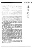  Tự Học Viết Tiếng Nhật Căn Bản Hiragana - Jim Gleeson 