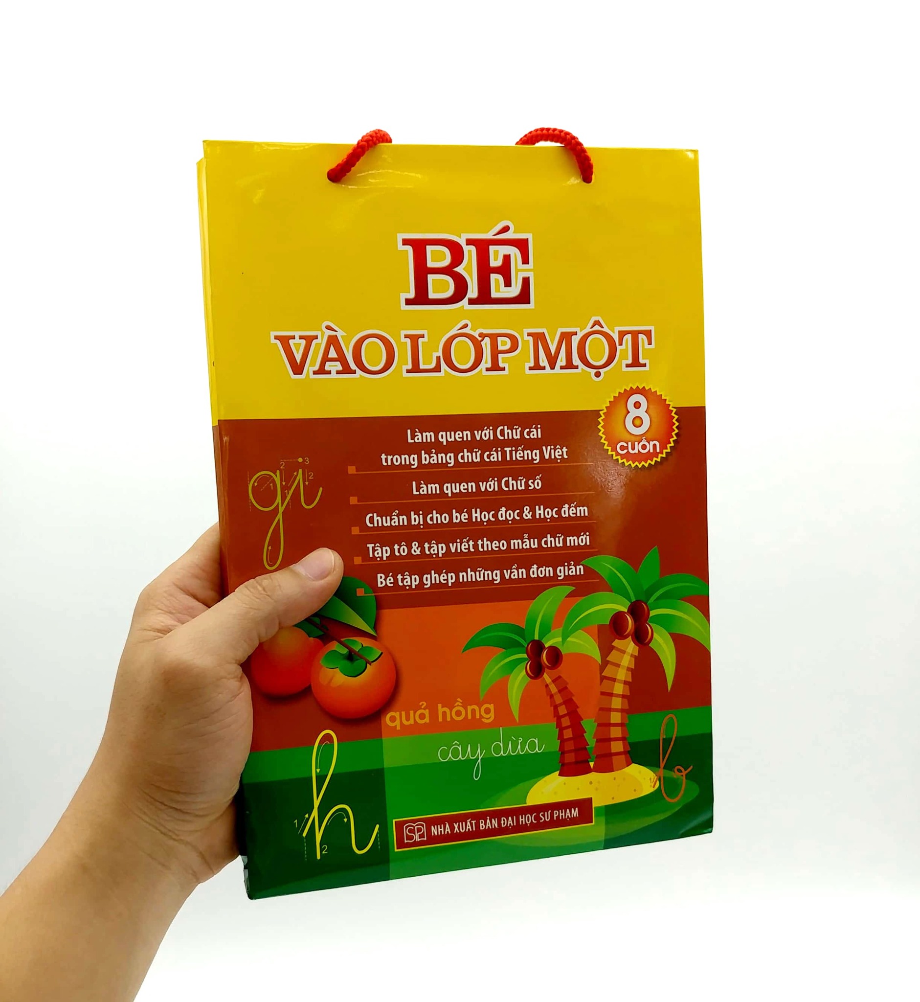 Bé Vào Lớp Một (Túi 8 Cuốn) - Lê Tuệ Minh - Lê Thu Ngọc