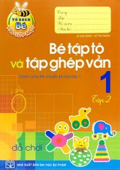 Bé Vào Lớp Một (Túi 8 Cuốn) - Lê Tuệ Minh - Lê Thu Ngọc