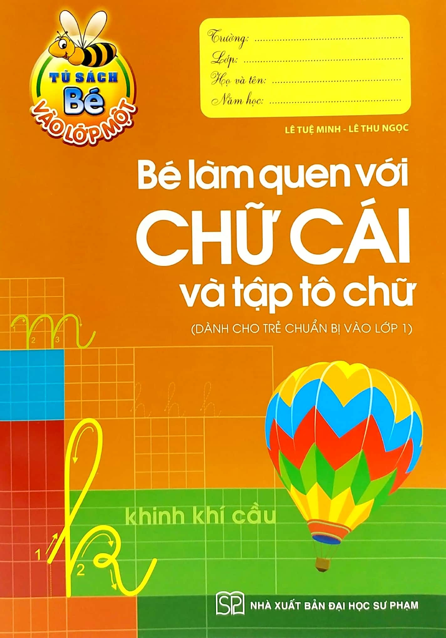 Bé Vào Lớp Một (Túi 8 Cuốn) - Lê Tuệ Minh - Lê Thu Ngọc