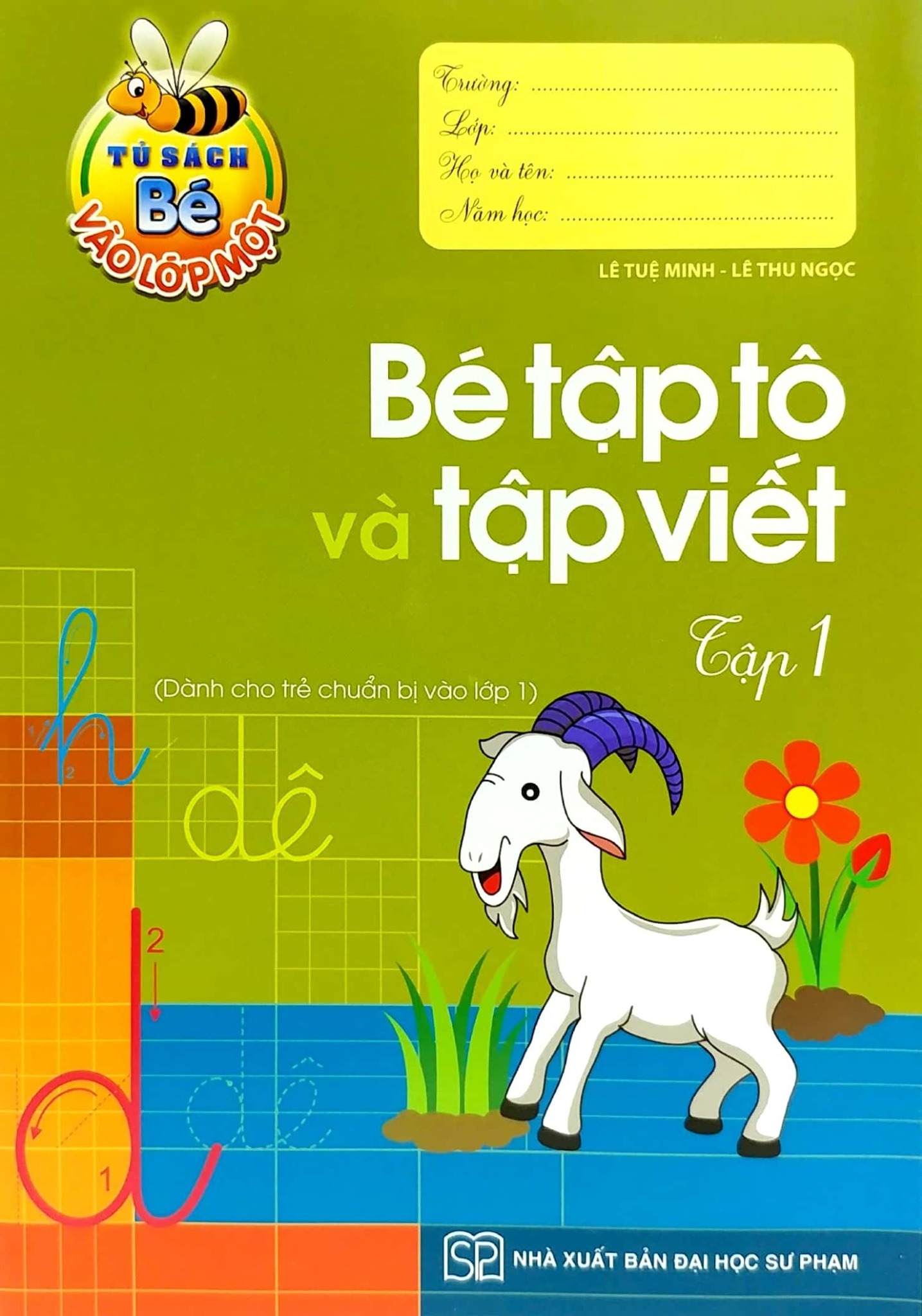 Bé Vào Lớp Một (Túi 8 Cuốn) - Lê Tuệ Minh - Lê Thu Ngọc
