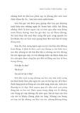  Minh Chứng Thiên Đường - Eben Alexander 