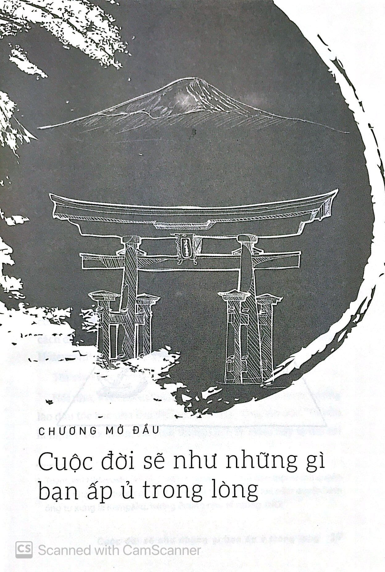 Ước Mơ Của Bạn Nhất Định Thành Hiện Thực - Inamori Kazuo