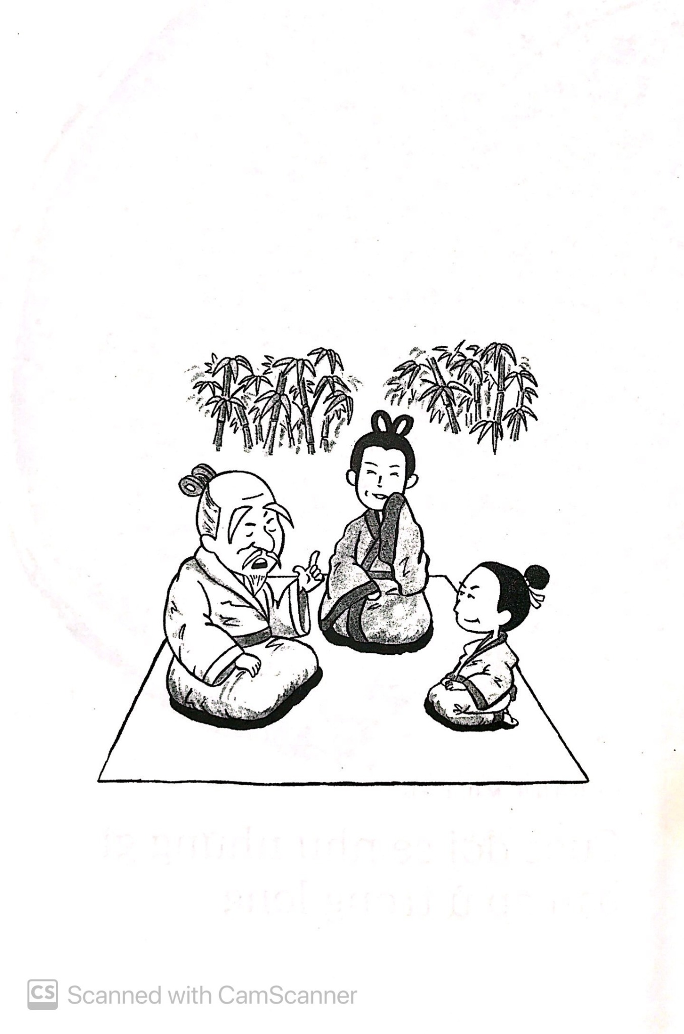 Ước Mơ Của Bạn Nhất Định Thành Hiện Thực - Inamori Kazuo