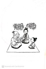 Ước Mơ Của Bạn Nhất Định Thành Hiện Thực - Inamori Kazuo