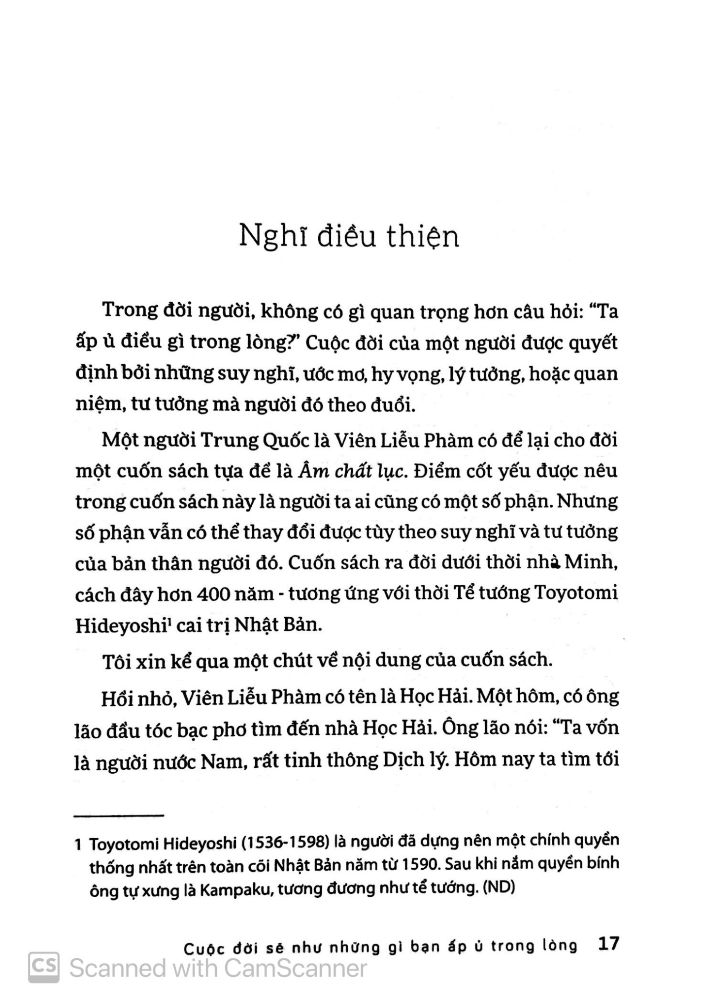 Ước Mơ Của Bạn Nhất Định Thành Hiện Thực - Inamori Kazuo
