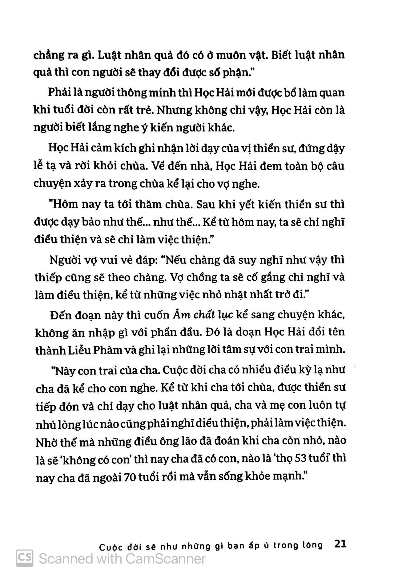 Ước Mơ Của Bạn Nhất Định Thành Hiện Thực - Inamori Kazuo