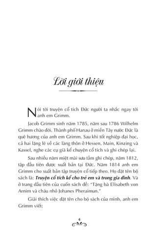  Truyện Cổ Grimm (Bộ 4 Tập) - Jacob Grimm, Wilhelm Grimm 