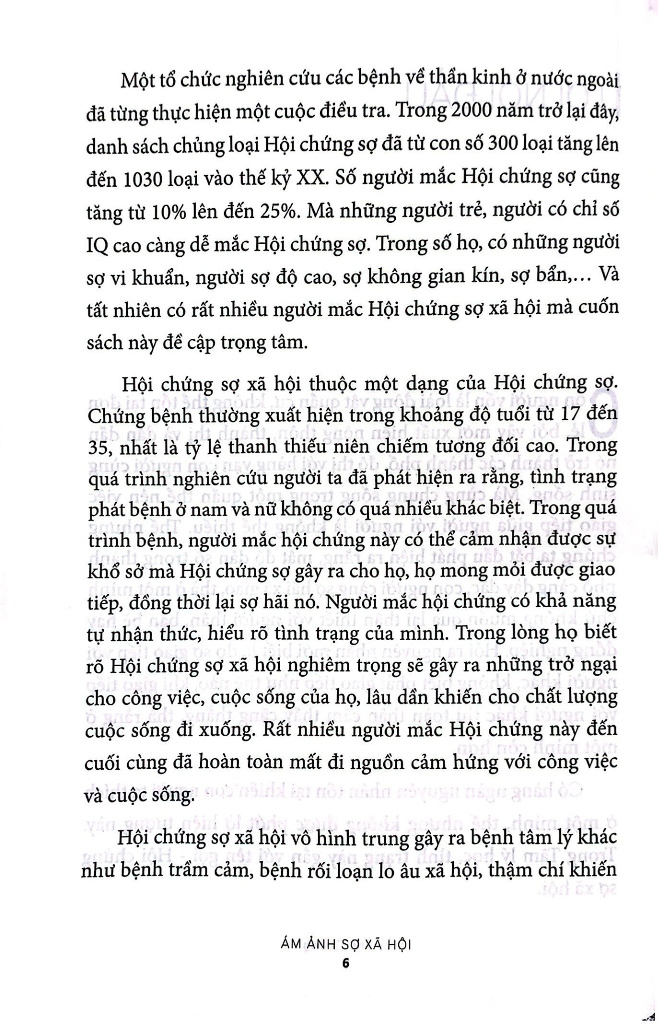 Ám Ảnh Sợ Xã Hội - Chạy Trốn Hay Đối Mặt - Lý Thế Cường