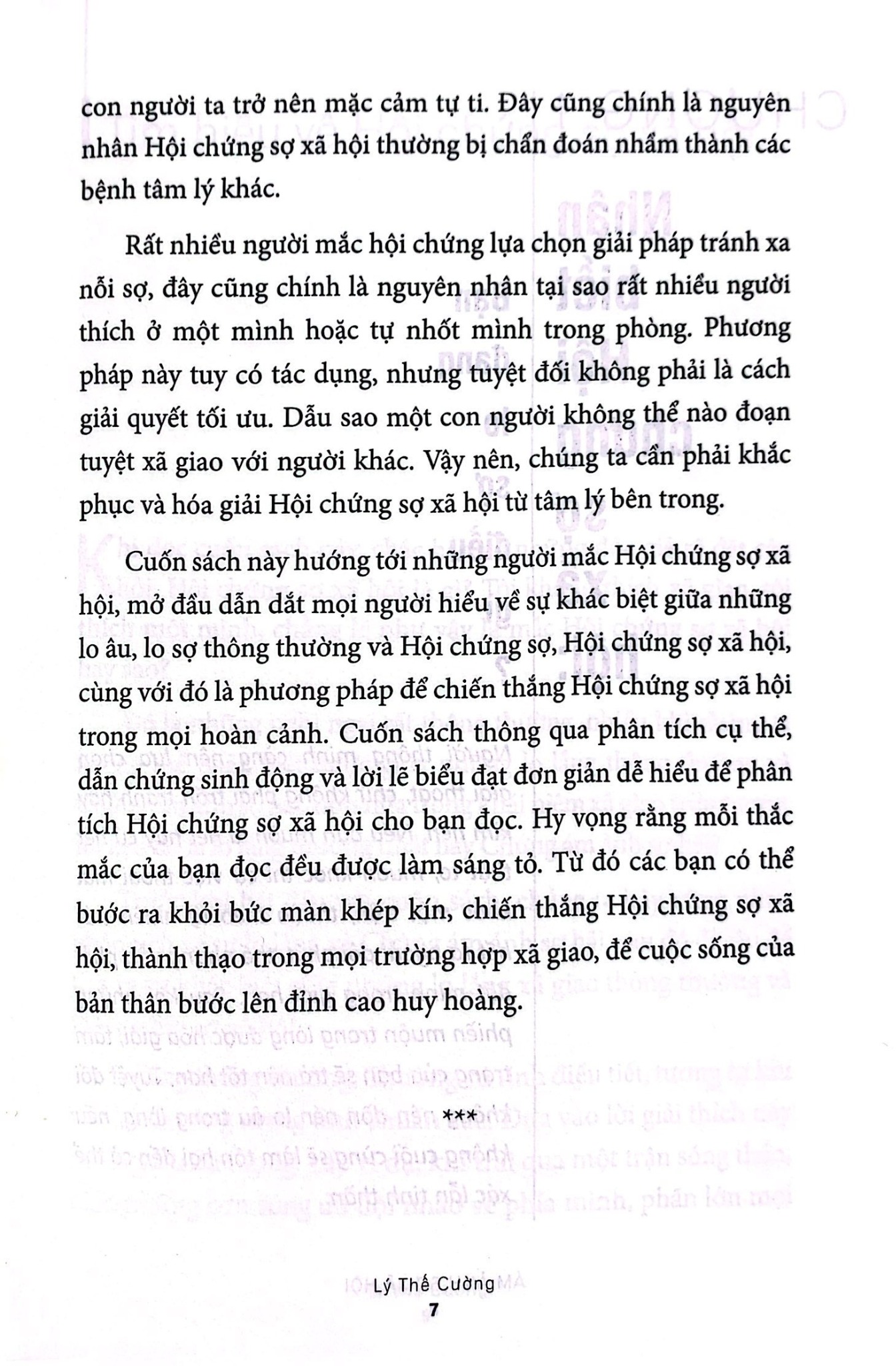 Ám Ảnh Sợ Xã Hội - Chạy Trốn Hay Đối Mặt - Lý Thế Cường