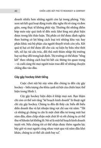  Chiến Lược Bứt Phá Từ Mckinsey Và Company - Chris Bradley, Martin Hirt, Sve 