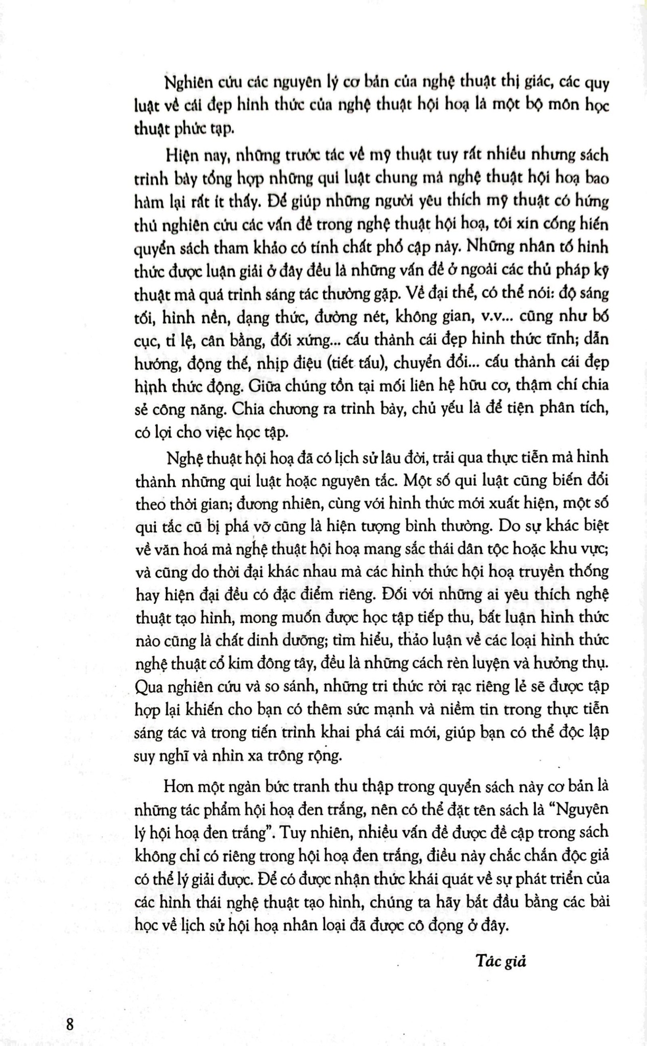 Nguyên Lý Hội Họa Đen Trắng - Vương Hoằng Lực, Võ Mai Lý