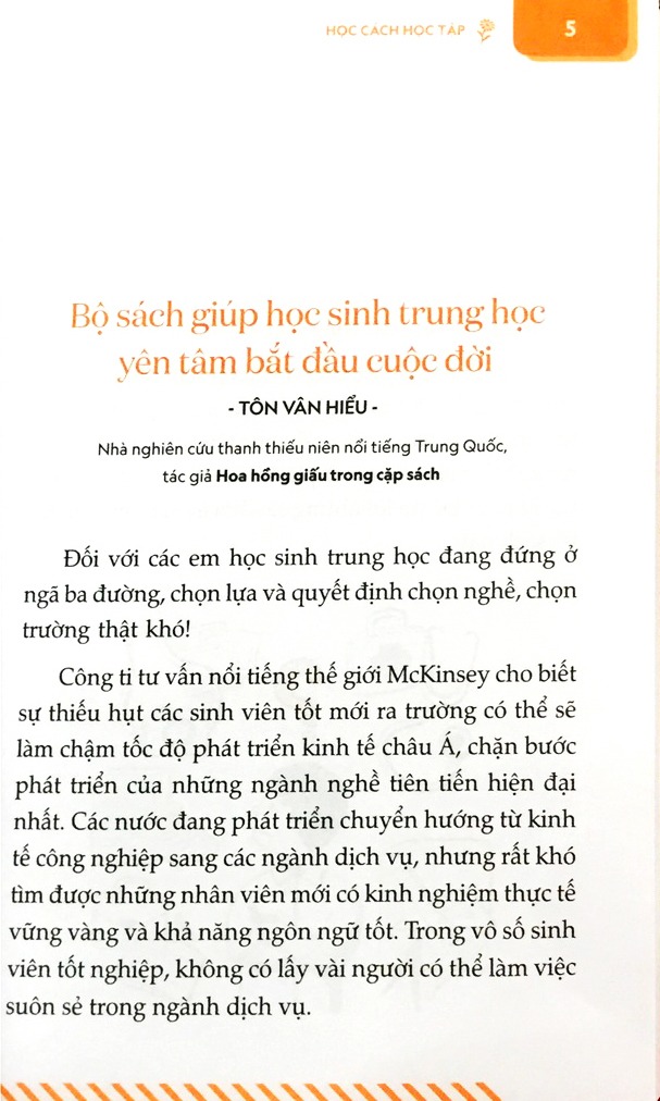 Tôi Tin Tôi Có Thể Làm Được (Bộ 4 Cuốn) - 
Tôn Vân Hiểu, Chu Nam Chiếu