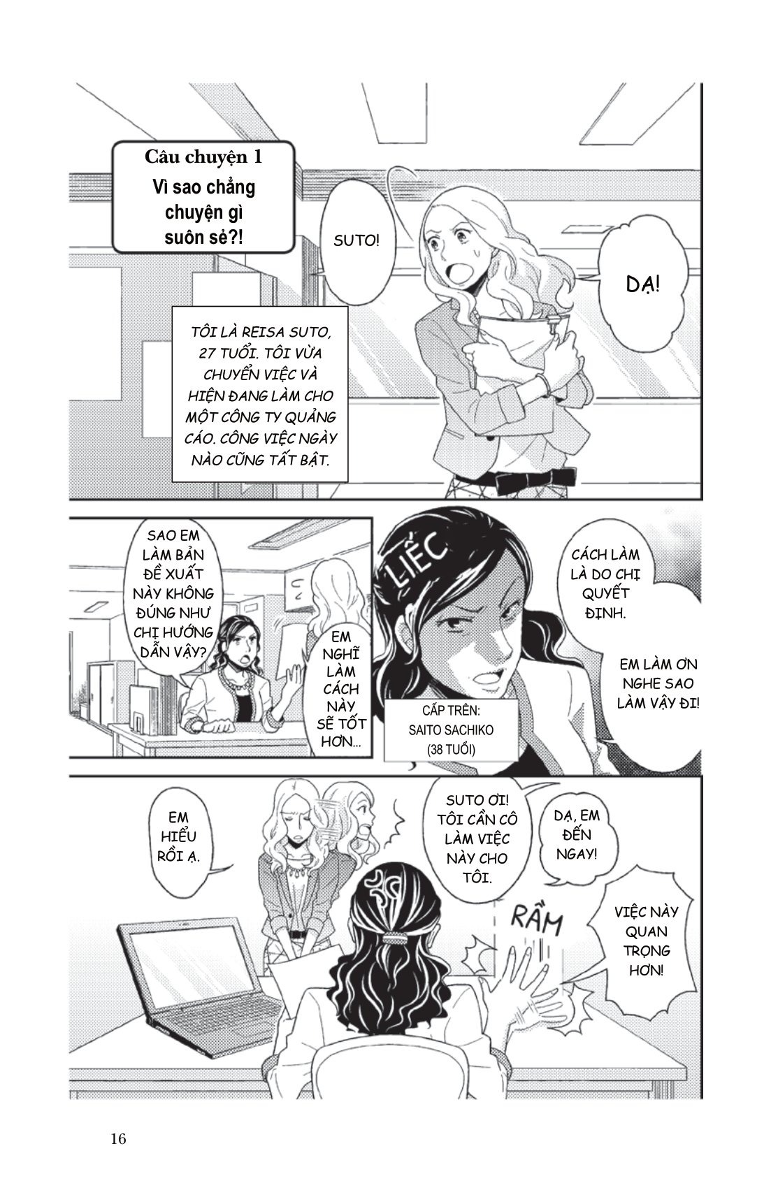 Manga For Success - Tư Duy Tích Cực - Koji Kuze