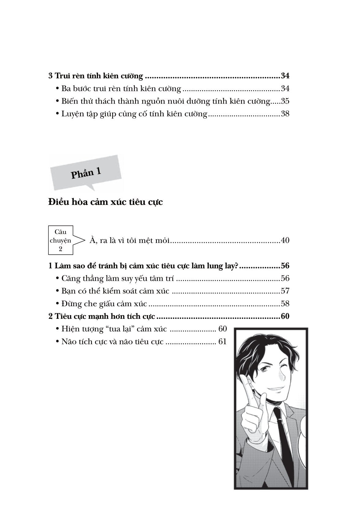 Manga For Success - Tư Duy Tích Cực - Koji Kuze
