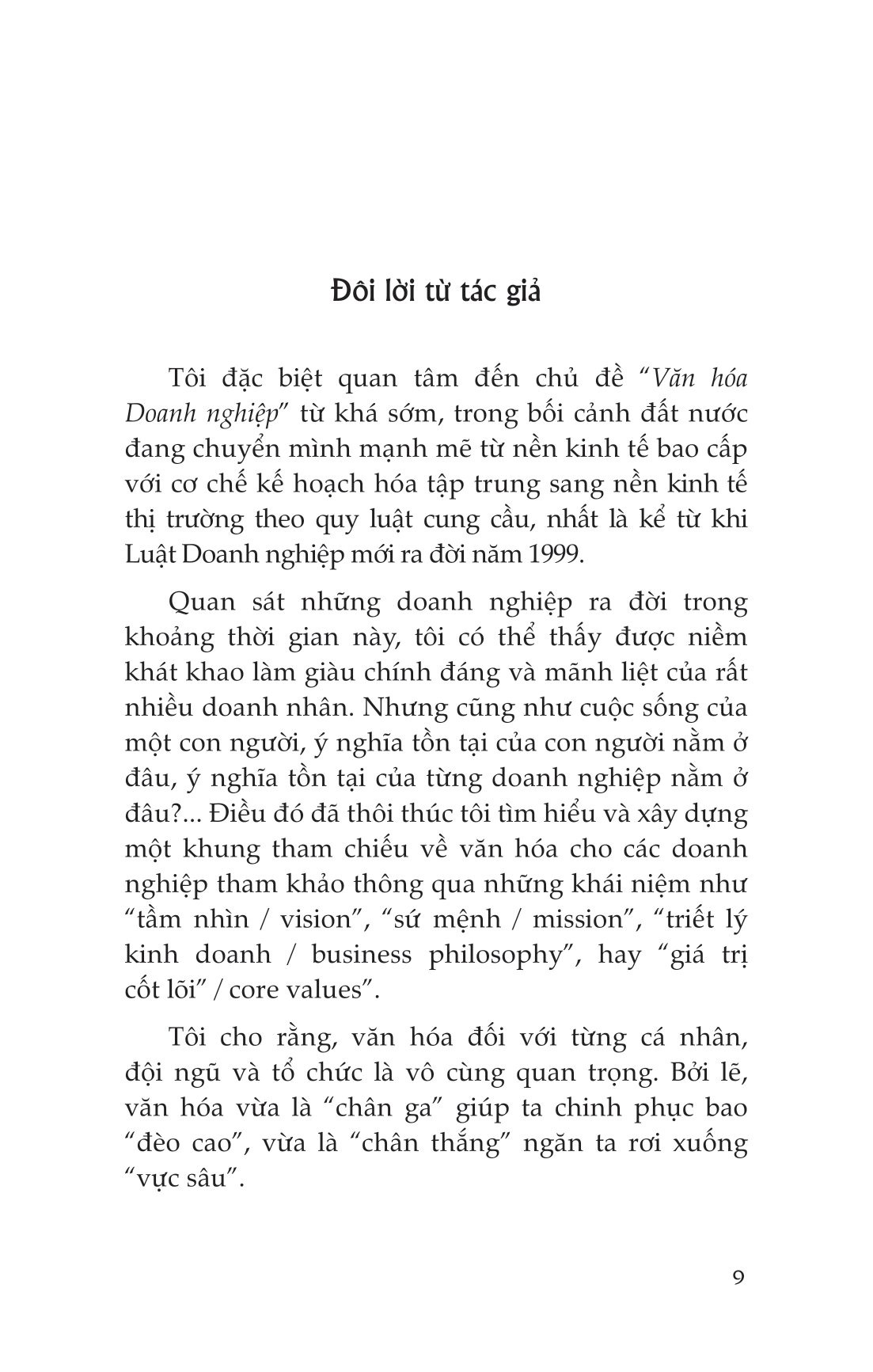 Quản Trị Bằng Văn Hóa - Cách Thức Kiến Tạo & Tái Tạo Văn Hóa Tổ Chức - TS. Giản Tư Trung