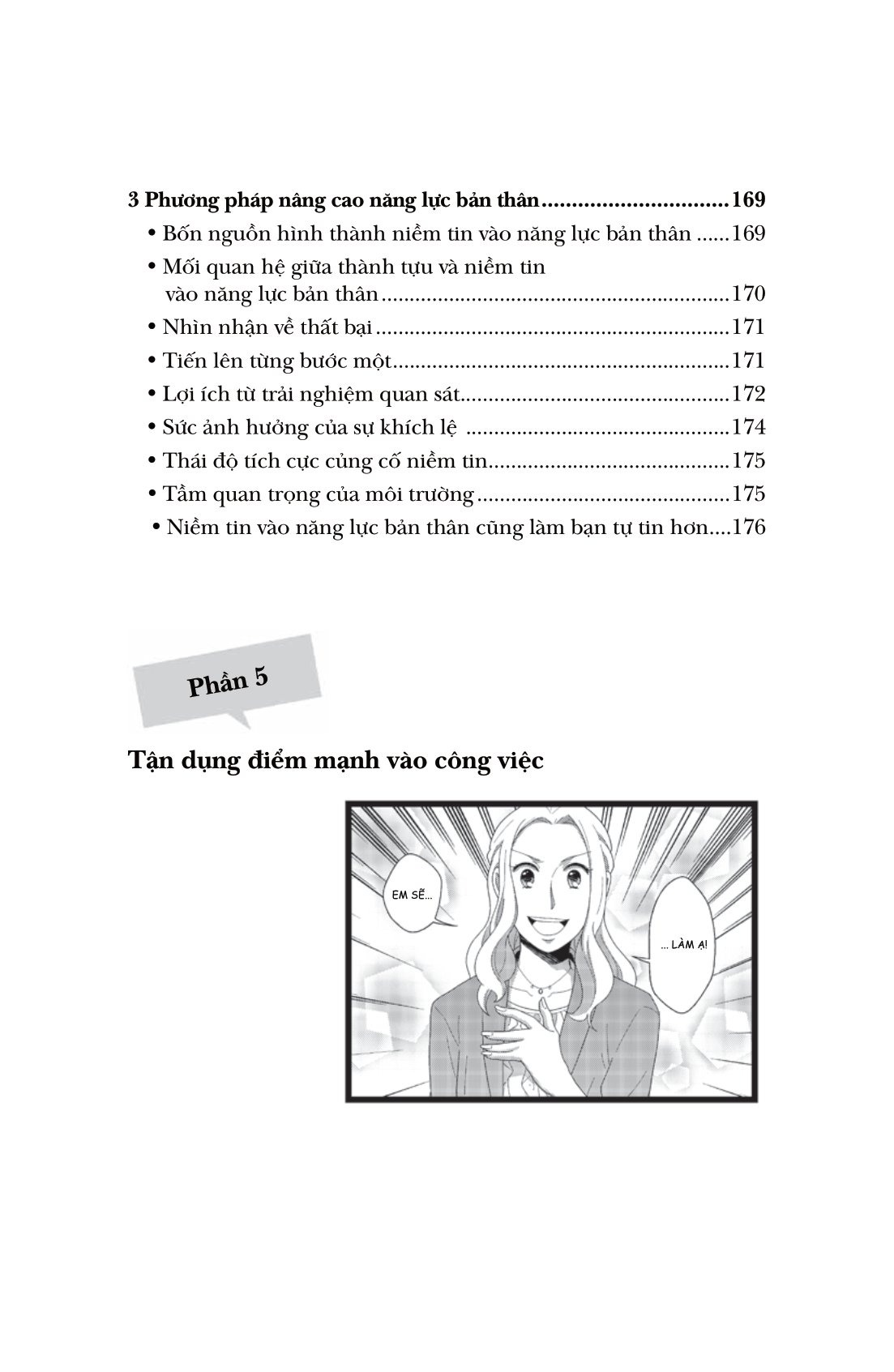 Manga For Success - Tư Duy Tích Cực - Koji Kuze