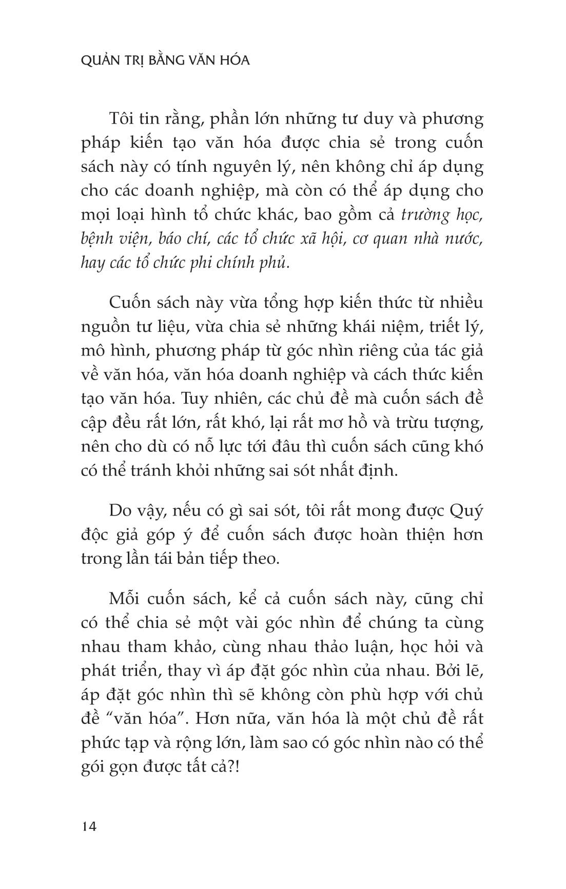 Quản Trị Bằng Văn Hóa - Cách Thức Kiến Tạo & Tái Tạo Văn Hóa Tổ Chức - TS. Giản Tư Trung