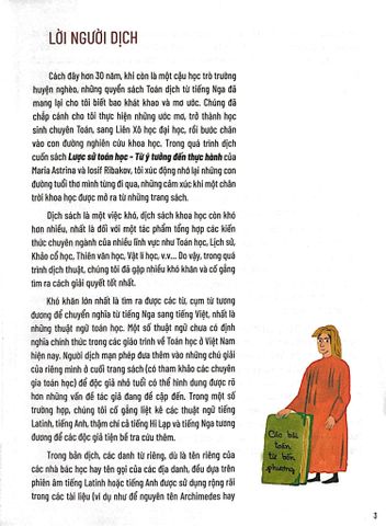  Lược Sử Toán Học - Từ Ý Tưởng Đến Thực Hành - Maria Astrina, Iosif Ribakov, Natalia Yaskina 