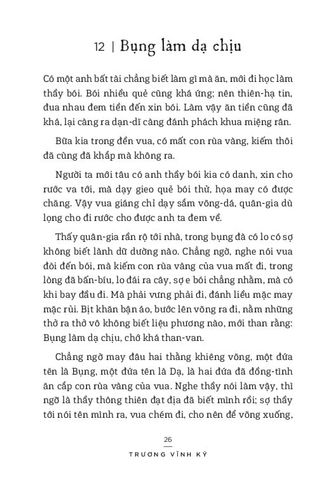  Chuyện Đời Xưa - Trương Vĩnh Ký 