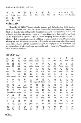  Hoàng Đế Nội Kinh - Linh Khu - Bìa Cứng - Tố Vấn 
