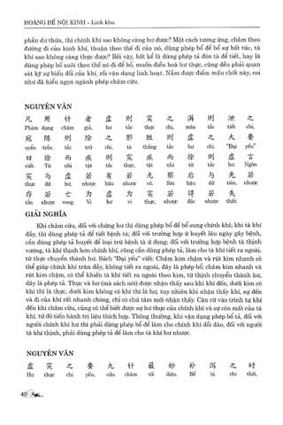 Hoàng Đế Nội Kinh - Linh Khu - Bìa Cứng - Tố Vấn 