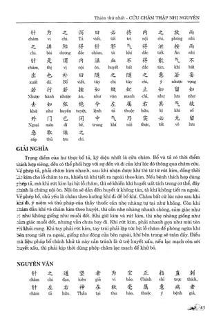  Hoàng Đế Nội Kinh - Linh Khu - Bìa Cứng - Tố Vấn 