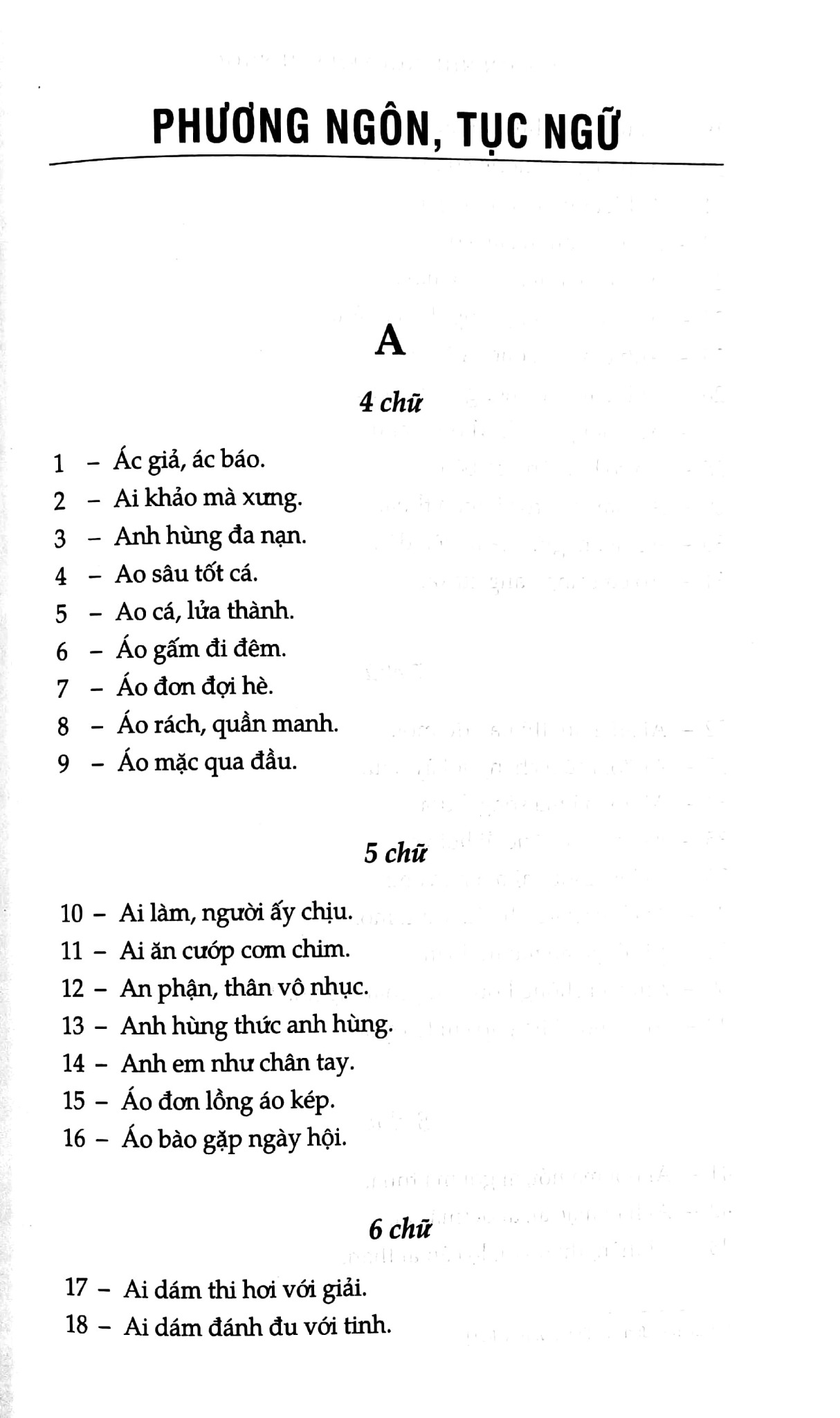 Tục Ngữ Phong Dao (Bìa Cứng) - Ôn Như Nguyễn Văn Ngọc