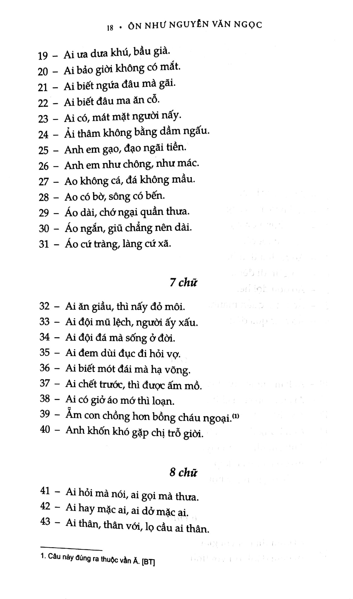 Tục Ngữ Phong Dao (Bìa Cứng) - Ôn Như Nguyễn Văn Ngọc