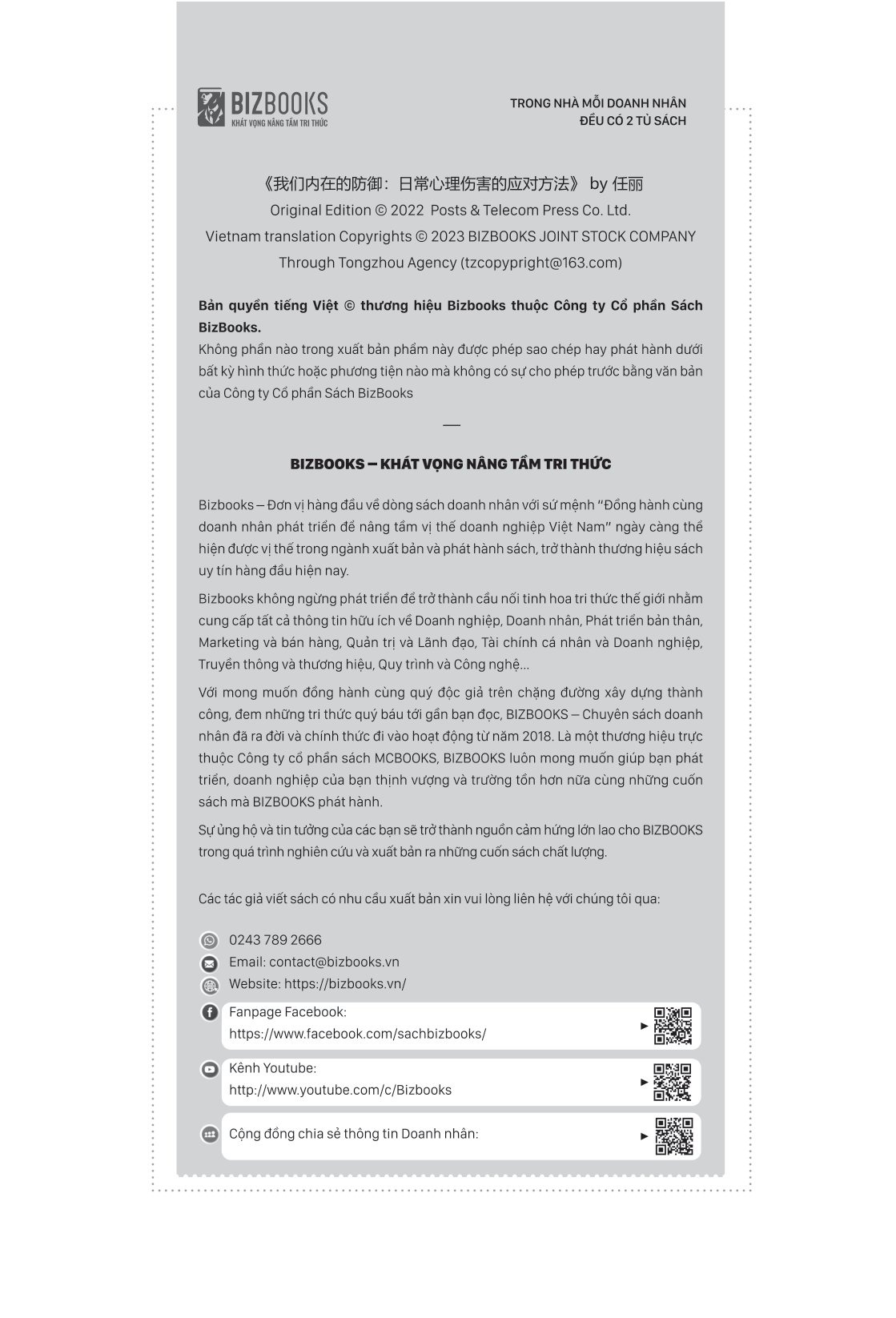 Giải Mã Cơ Chế Phòng Vệ Tâm Lí Con Người - Nhậm Lệ