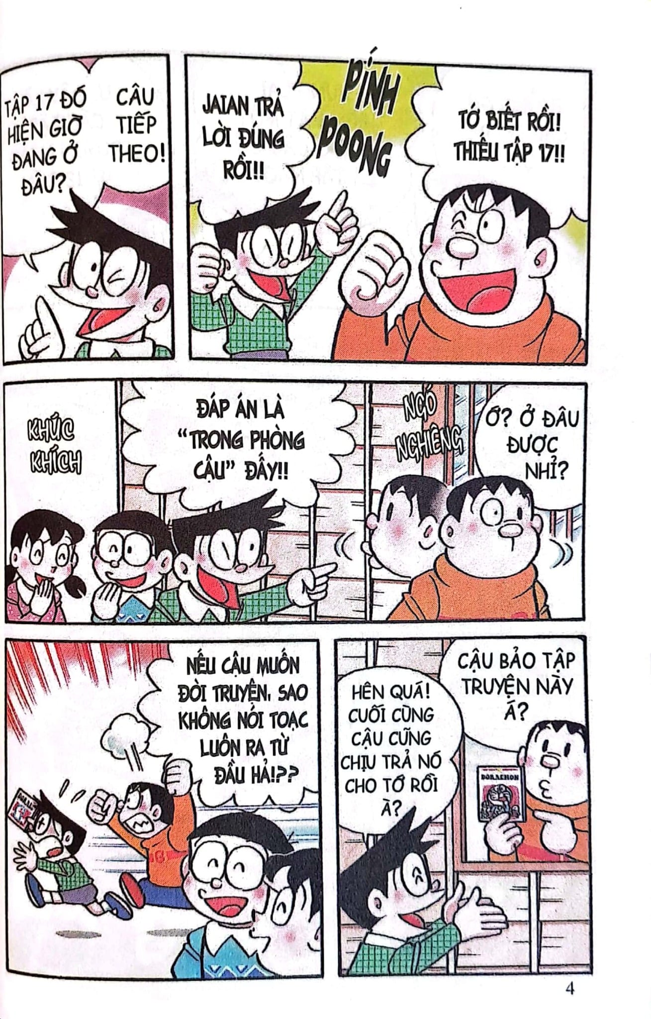 Combo Doraemon Đố Vui Bộ  (7 Tập) - Fujiko Pro