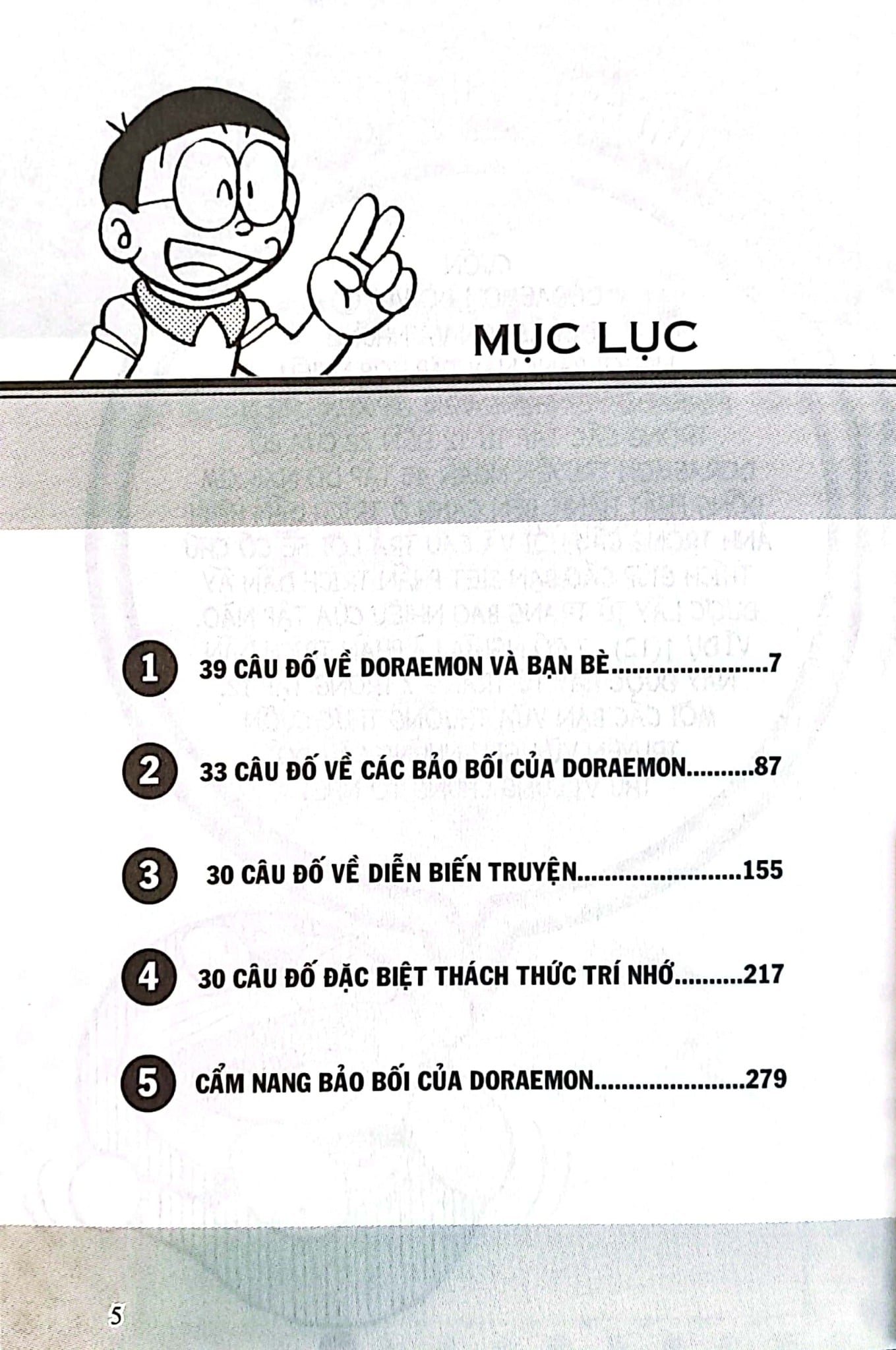 Combo Doraemon Đố Vui Bộ  (7 Tập) - Fujiko Pro