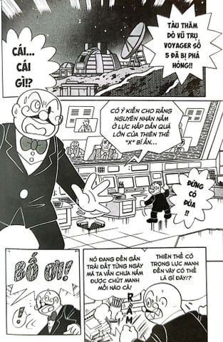  Combo Doraemon Movie Story (6 Tập) - Nhiều Tác Giả 
